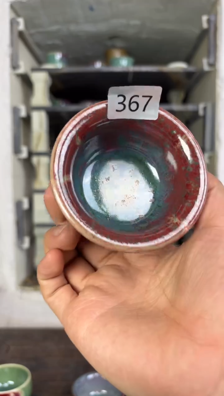 【闪购商品】摆件钧瓷茶器窑变精品