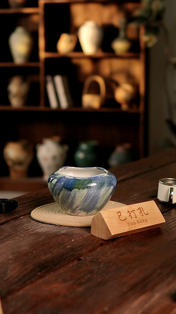 摆件23-262高11口11误差2已打孔