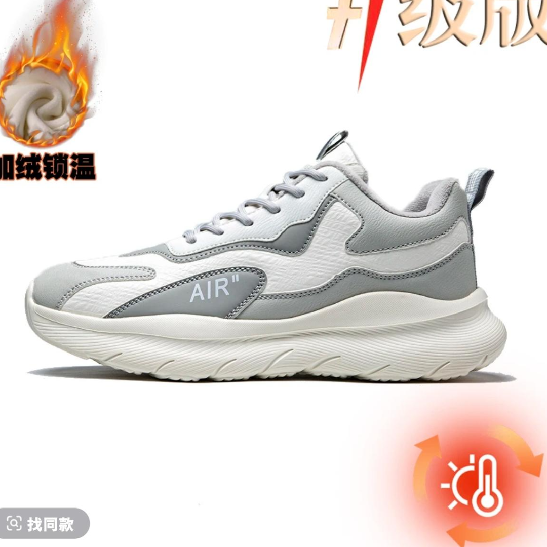 全皮加绒男女通用耐磨潮鞋韩版手缝线轻便运动鞋跑步鞋防滑86569