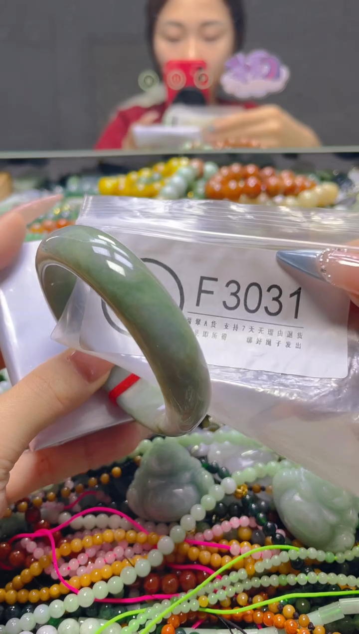 颈饰未镶嵌翡翠56/F/翡翠A货，一件也是批发价