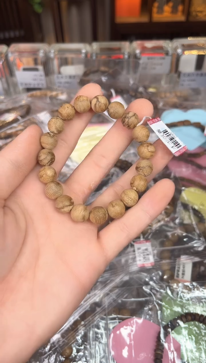 【闪购商品】沉香手串52号马泥涝多样性发货1条