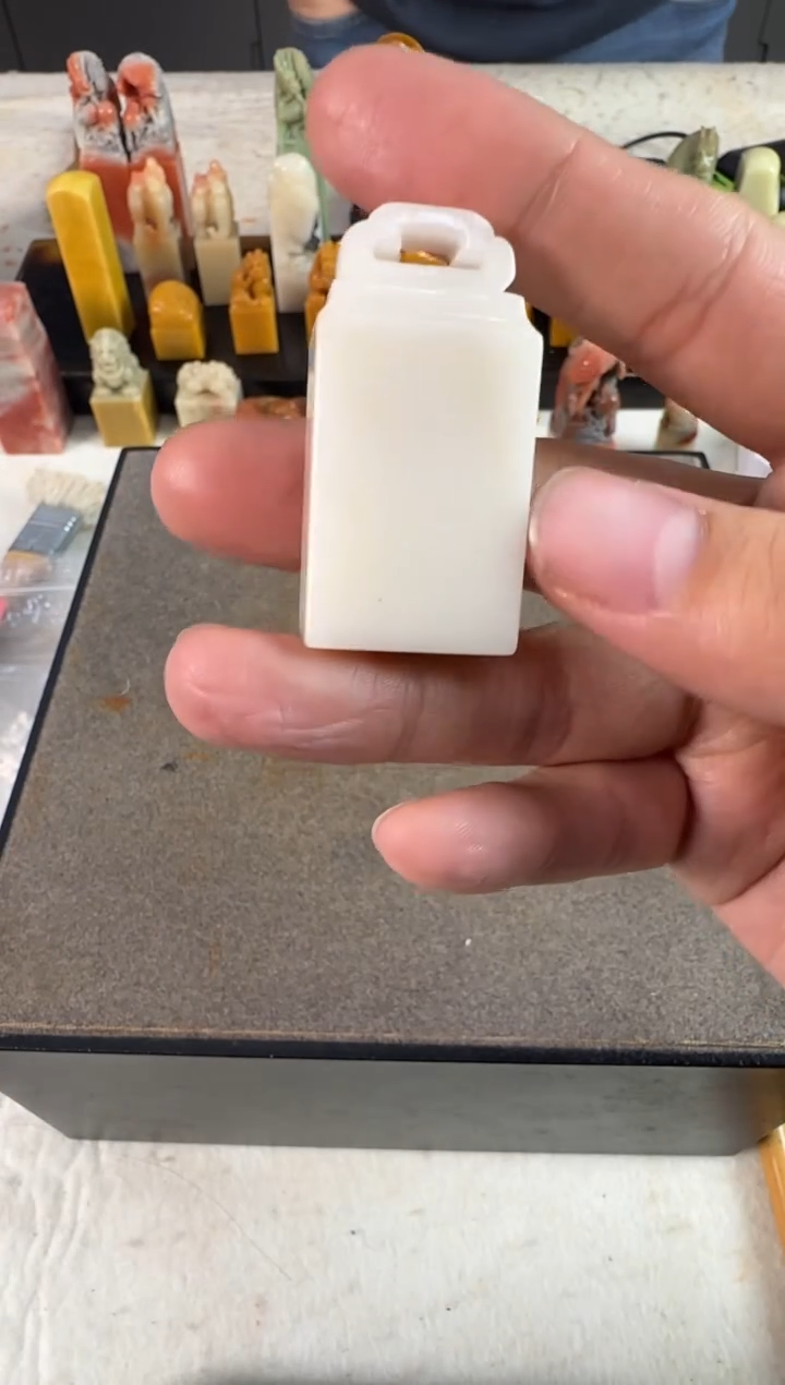 【闪购商品】青田石印石编号编号2664