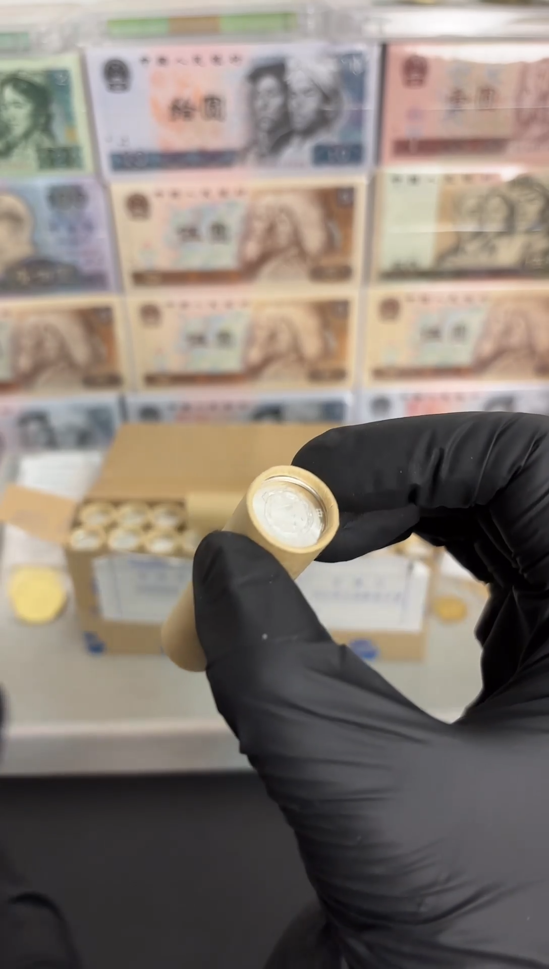 整卷 法定货币原光原卷原厂封装 071