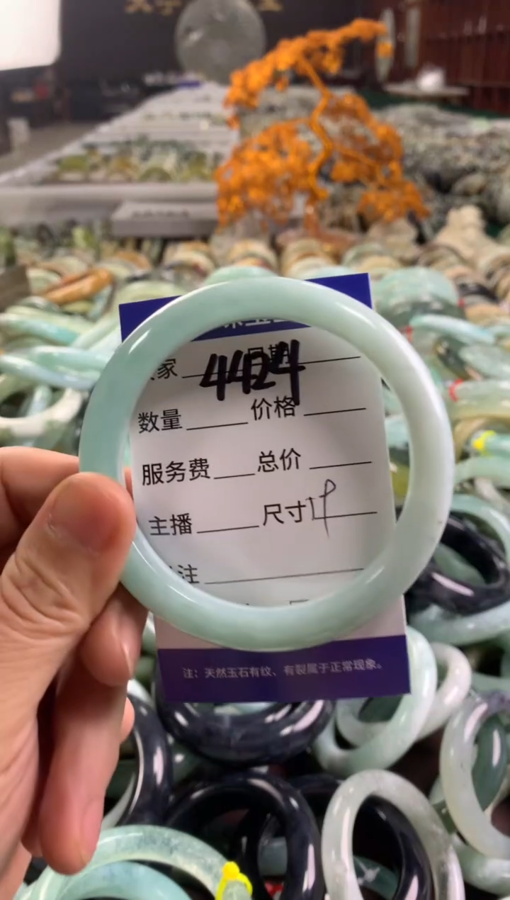 蛇纹石玉未镶嵌手镯4424