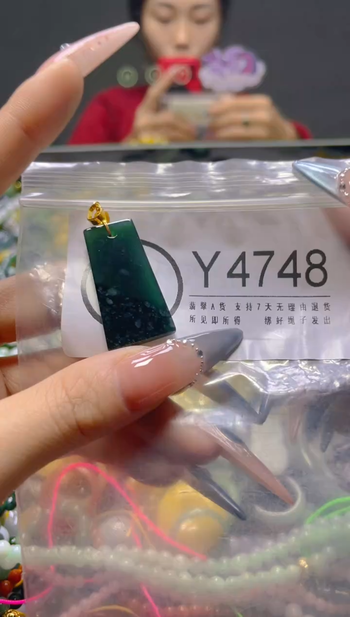 颈饰未镶嵌翡翠/Y/翡翠A货，一件也是批发价