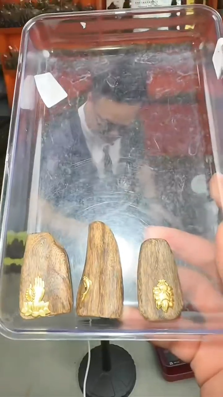 沉香吊坠s32号沉水野3颗多样性发一