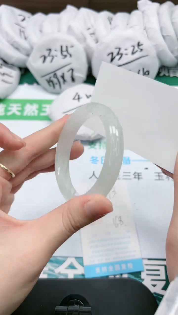 【闪购商品】石英质玉手镯未镶嵌K273-54