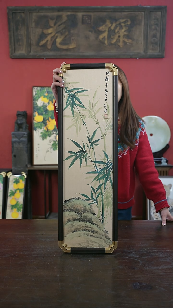 【闪购商品】书法手绘20*70-A600竹子-元宝角