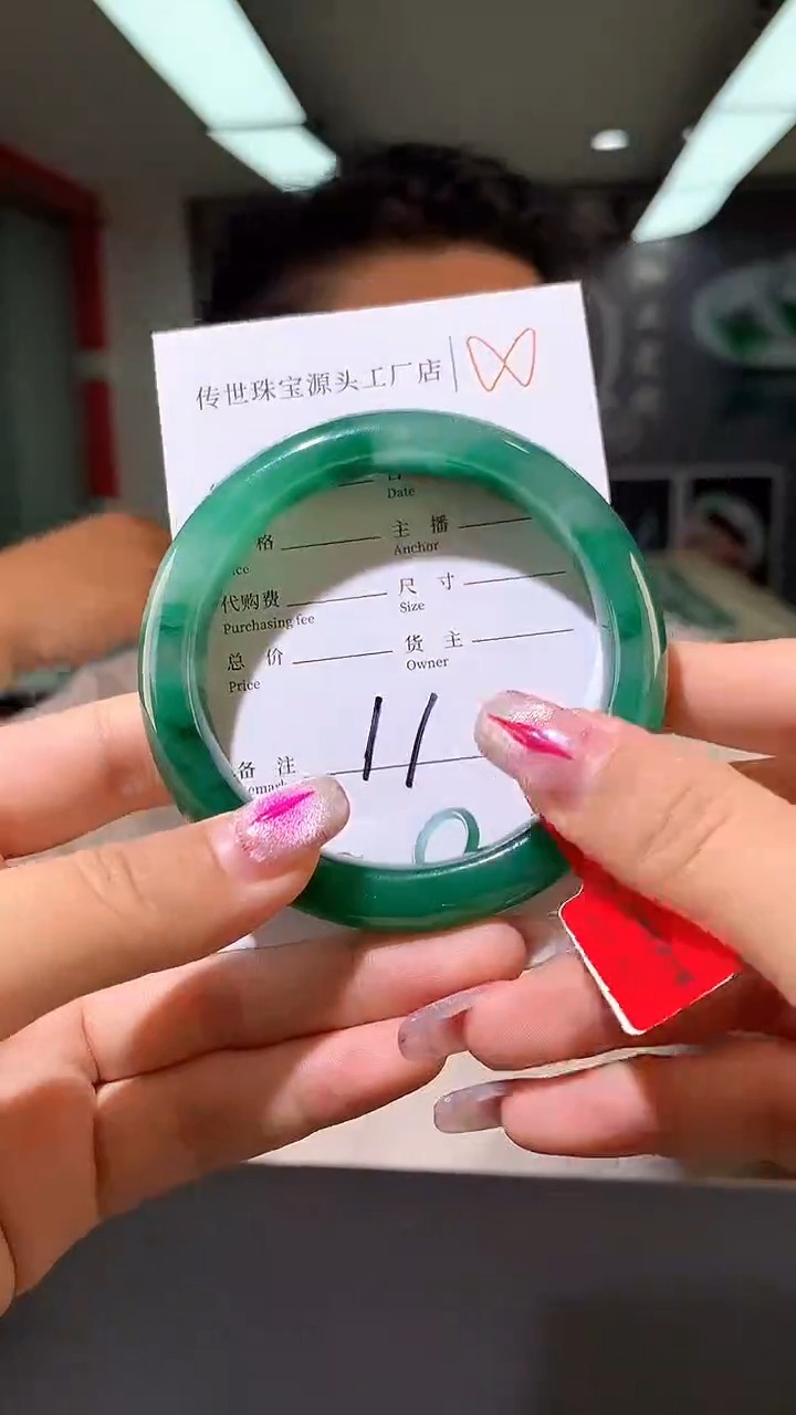 【闪购商品】石英质玉手镯未镶嵌60