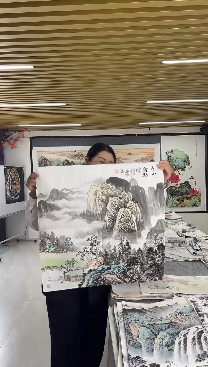 国画丹青专属福利-3