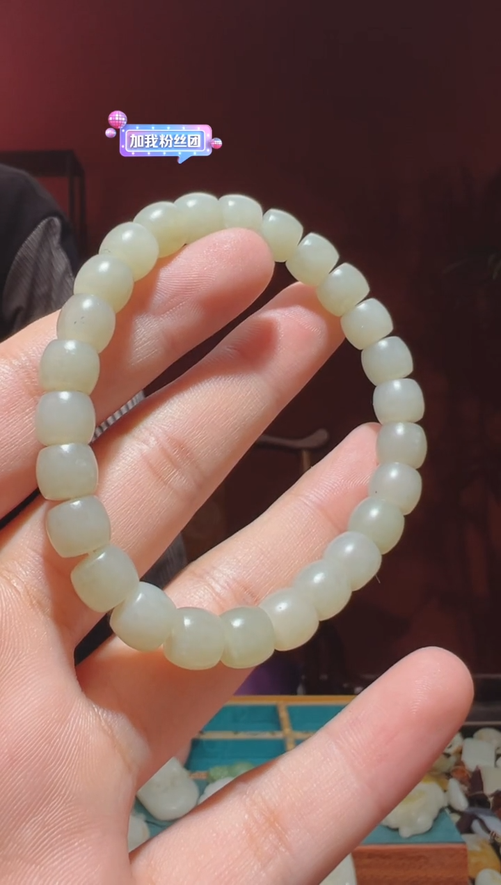 【闪购商品】和田玉吊坠(不含链)未镶嵌1