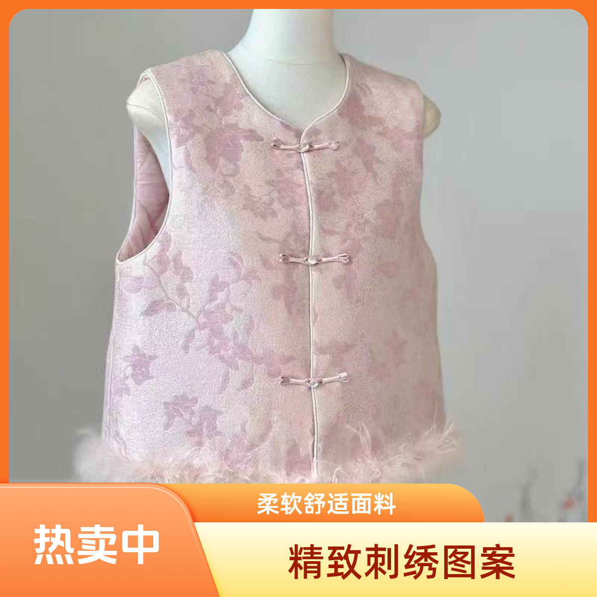 通勤风薄款提花马夹国风凤舞马甲两面双面复古毛马甲网红时尚女士