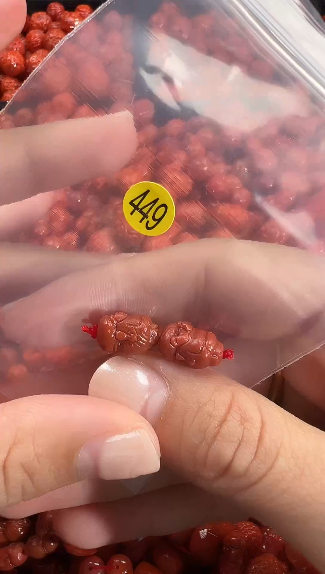 颈饰未镶嵌南红玛瑙1