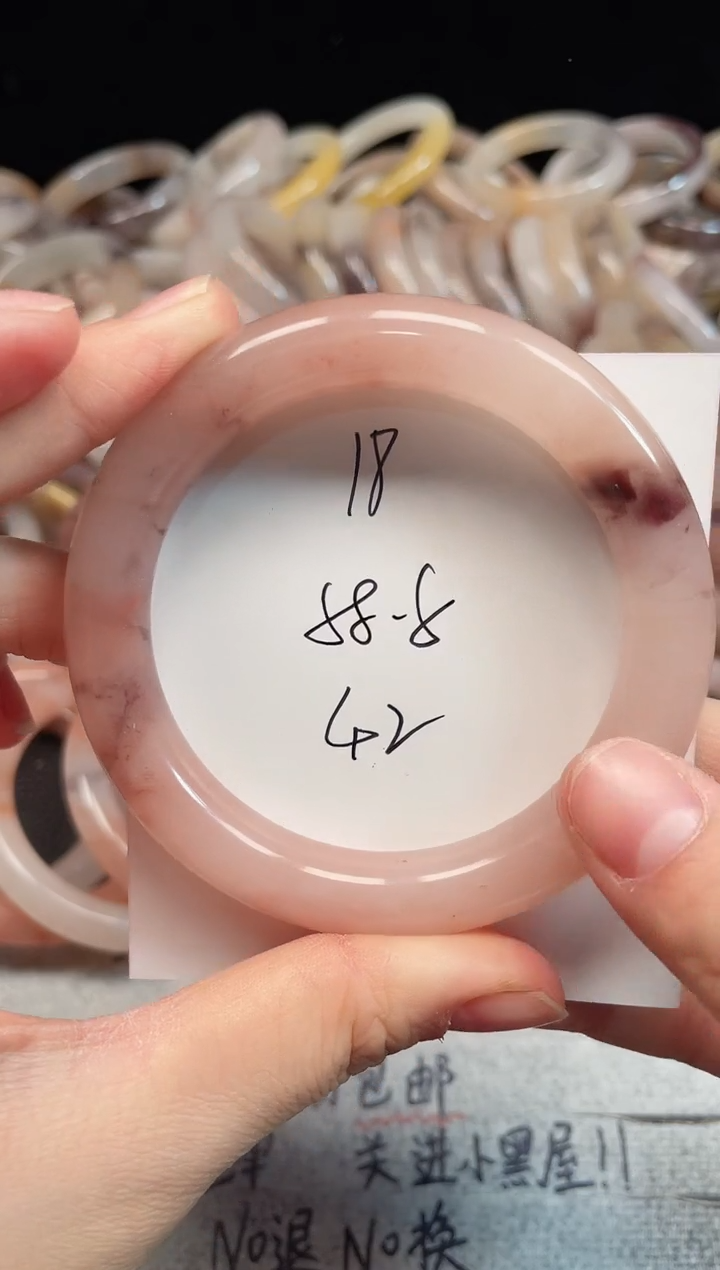 未镶嵌手镯石英质玉18