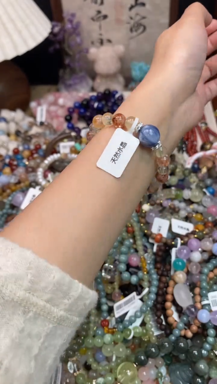 未镶嵌手链水晶148