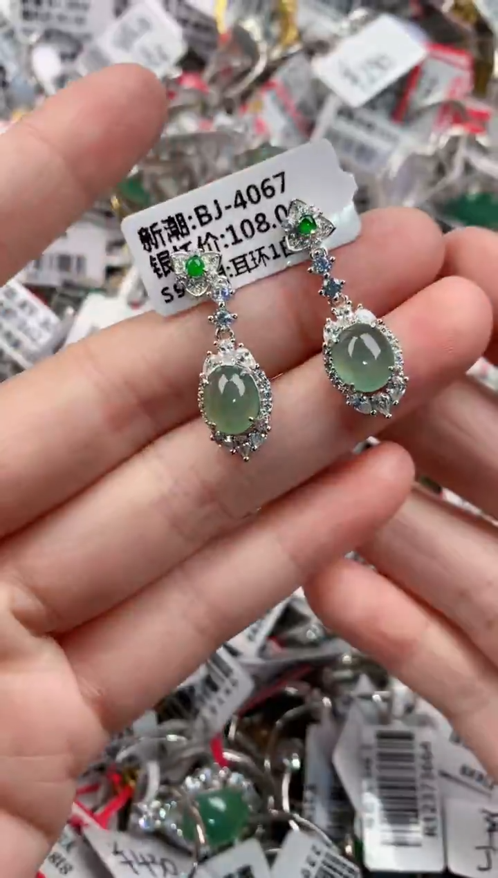银S925镶嵌戒指翡翠21          2