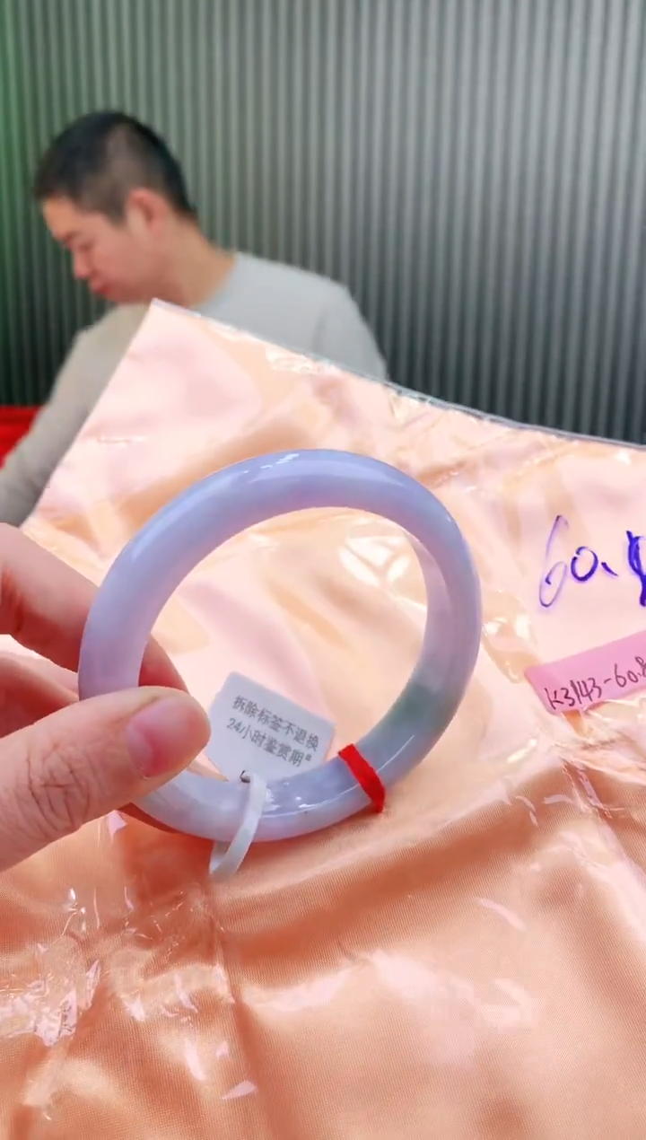 未镶嵌手镯翡翠60+