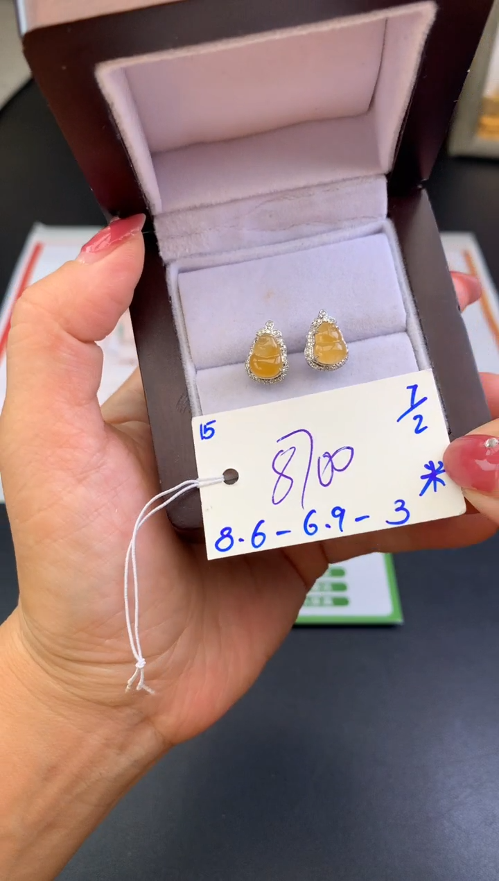 【闪购商品】翡翠耳饰未镶嵌耳饰