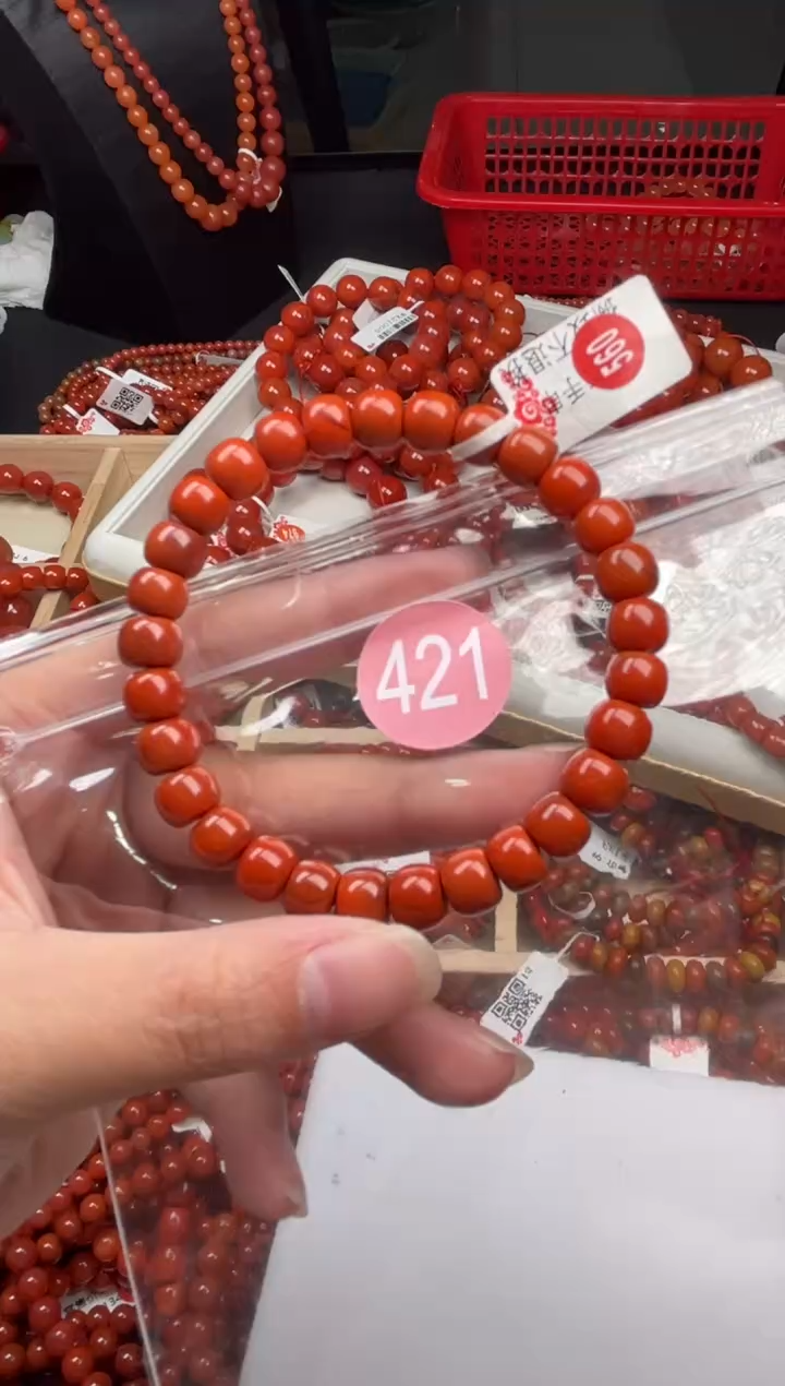 【闪购商品】南红玛瑙珠宝奇石未镶嵌421-8+