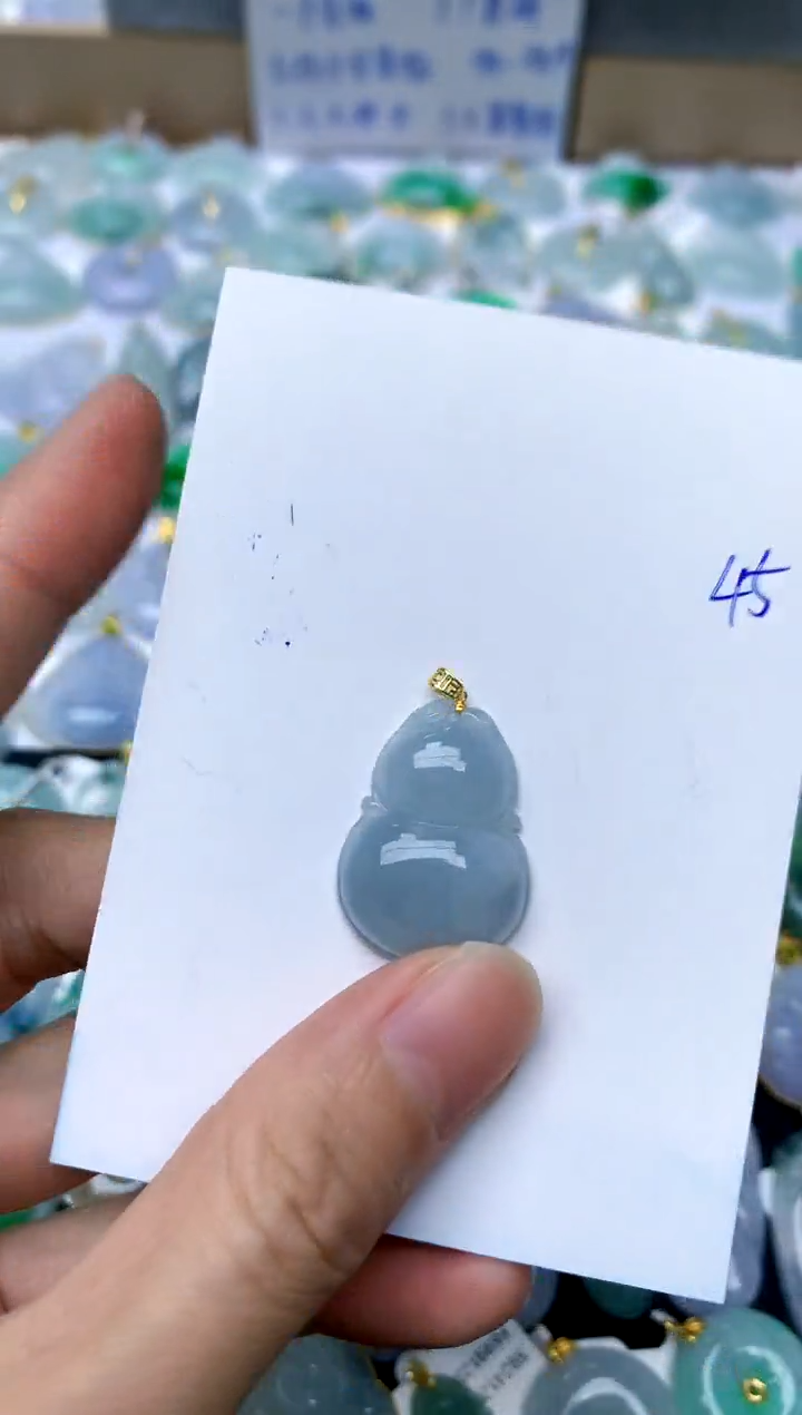 【闪购商品】翡翠颈饰18K金镶嵌45 天然A货翡翠