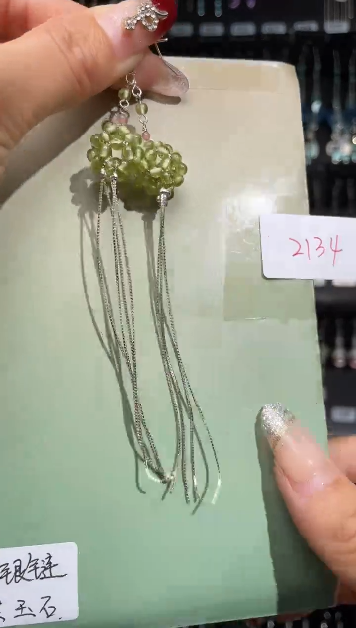 【闪购商品】紫晶耳饰银S925镶嵌喜欢拍