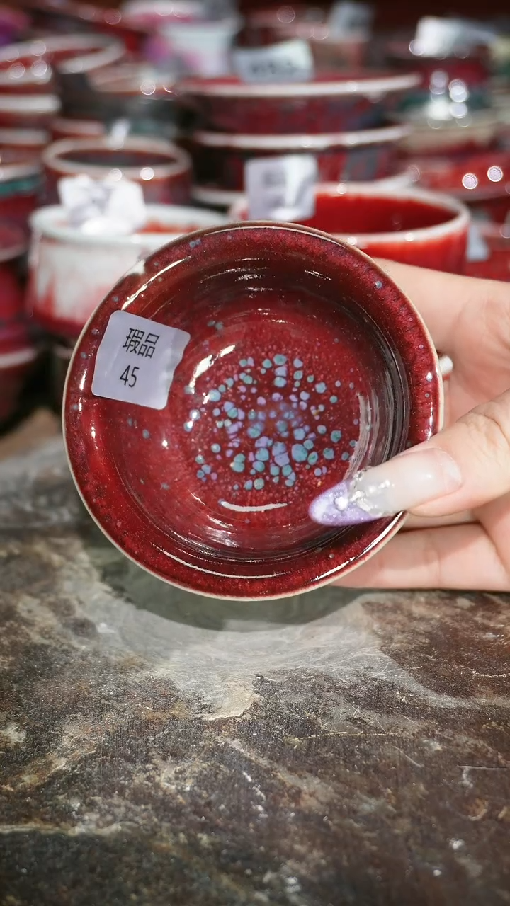 摆件陶精品窑变钧瓷茶器