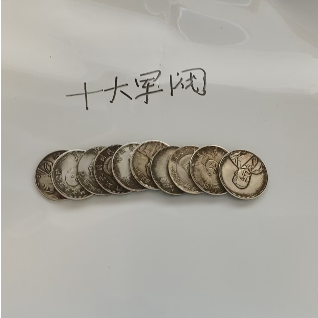 复古  十大军阀 复古工艺品桌面摆件