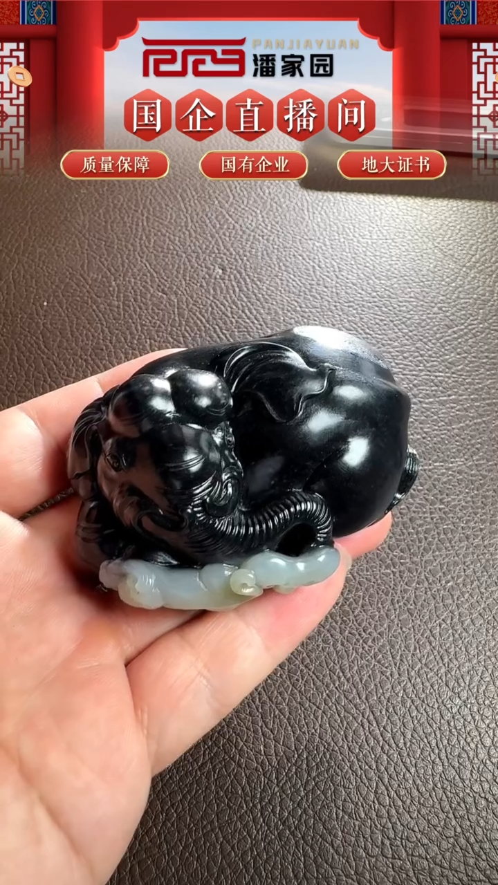 未镶嵌和田玉挂件128-YX-1210-和田玉-墨玉封侯拜相-新疆-18500-1