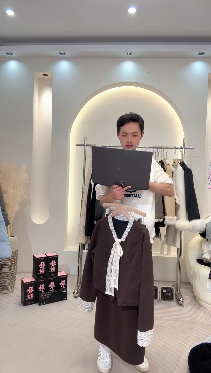 咖色套装一套均码