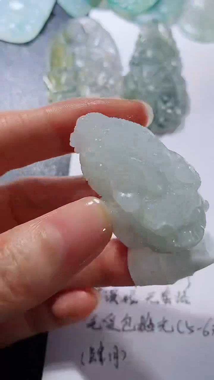 未镶嵌定制翡翠23123158123