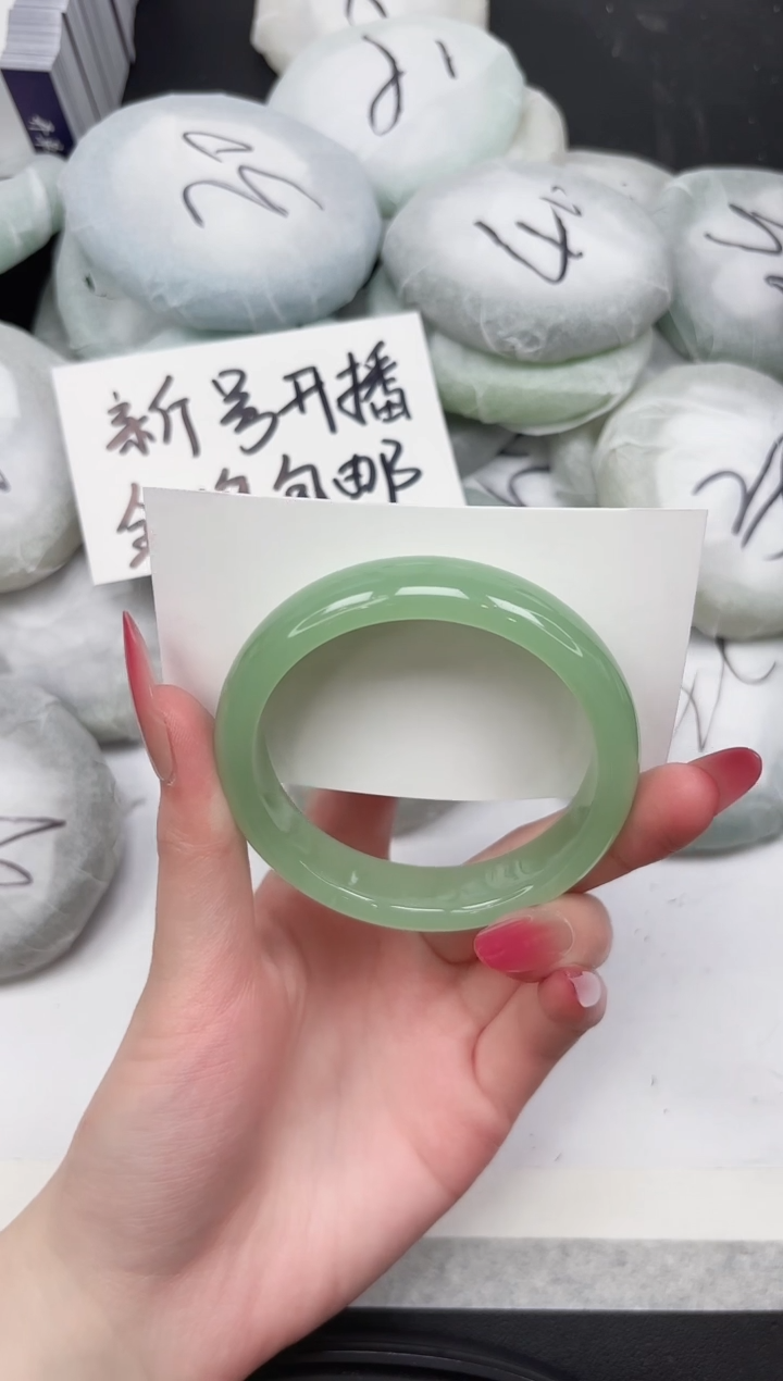 非金属无106-53.4