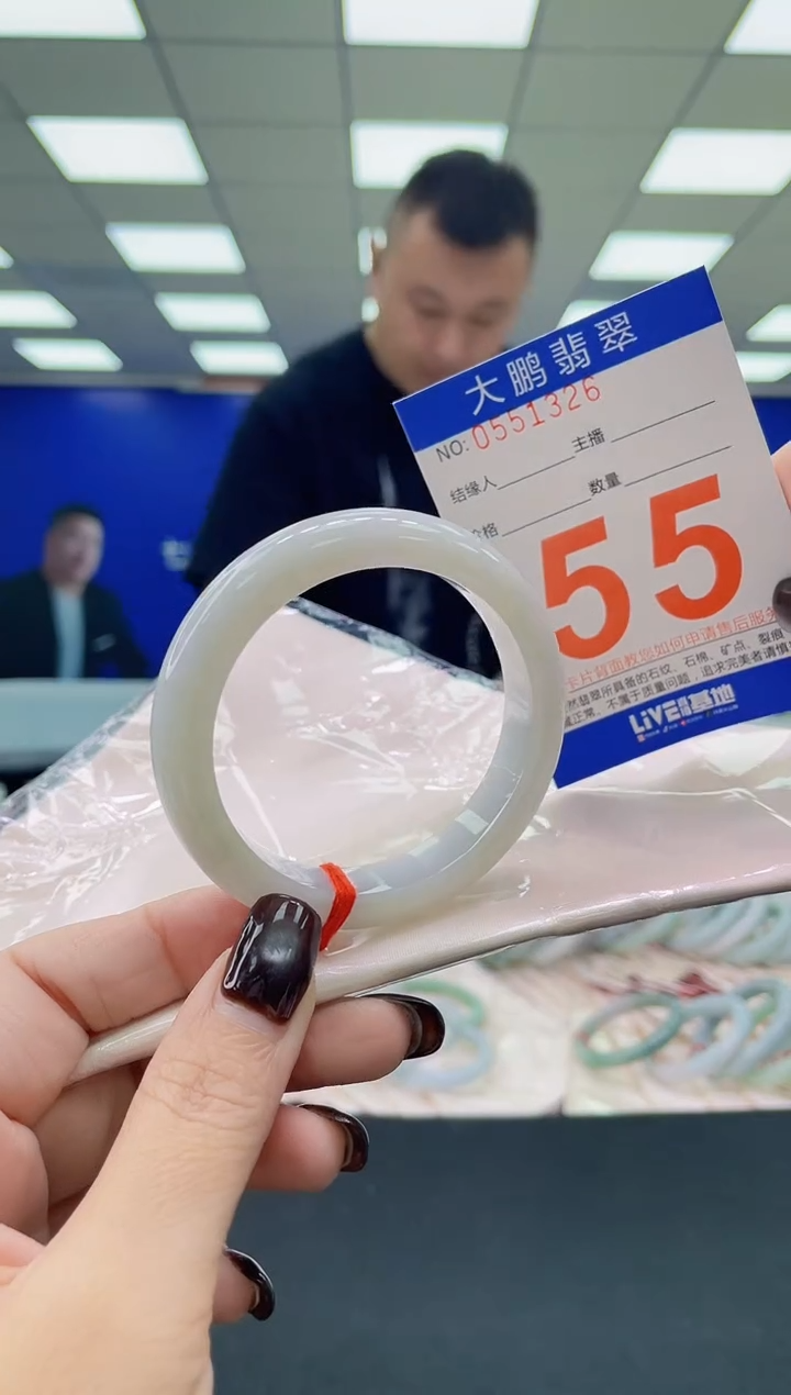 未镶嵌手镯翡翠AAAAAAAAAA