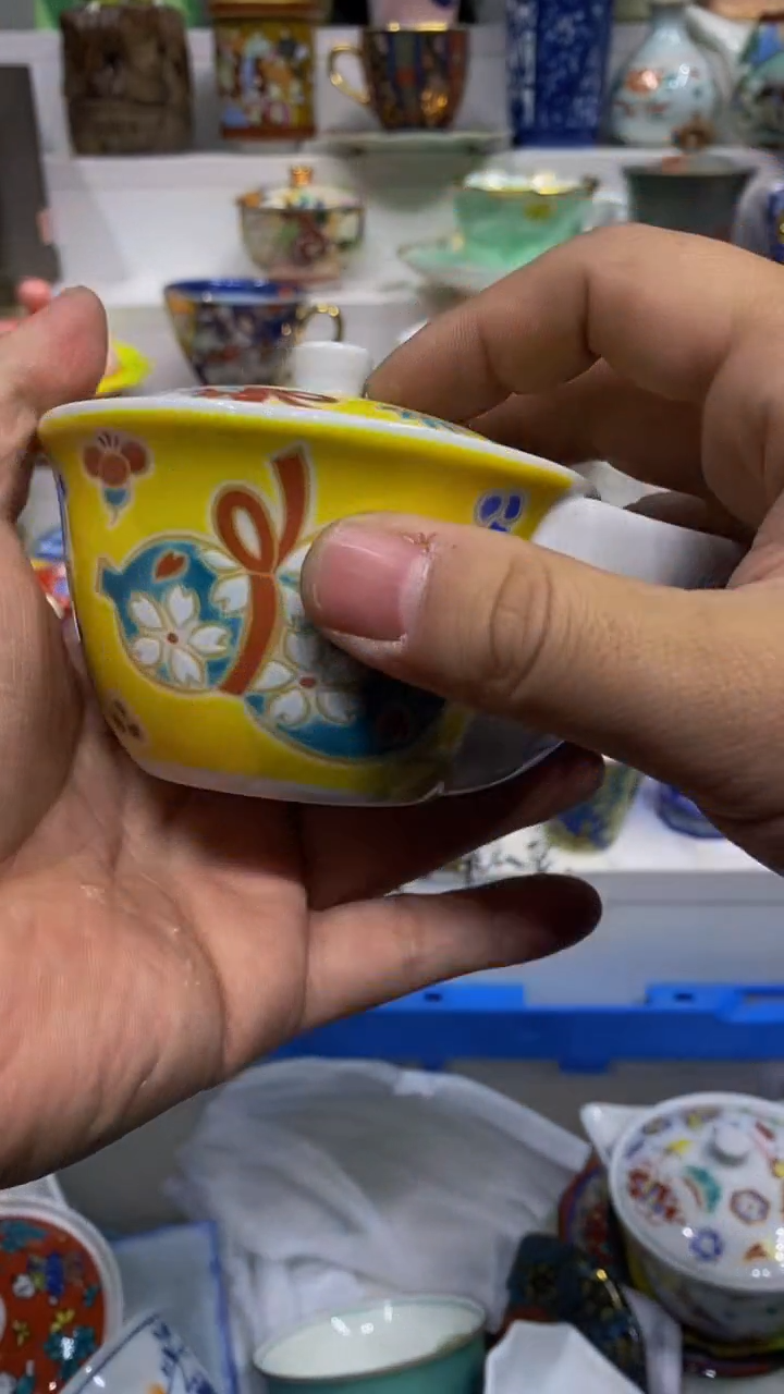 静*闪购脚本-1767078267000