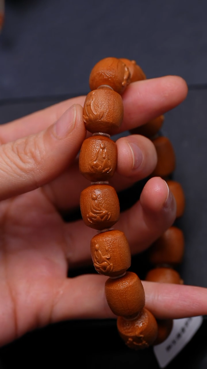 橄榄核吊坠橄榄核