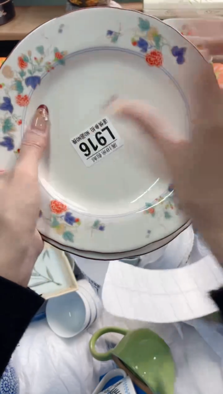 陶瓷言*L916********