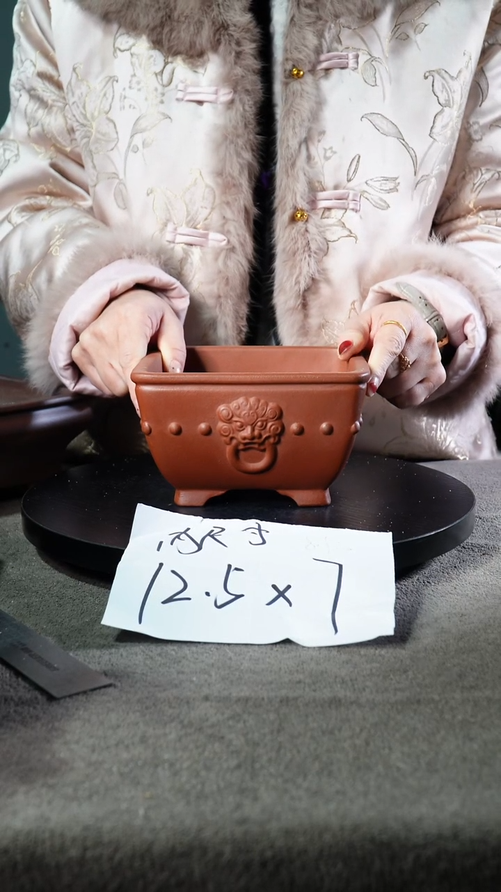 宜兴紫砂小花盆盆