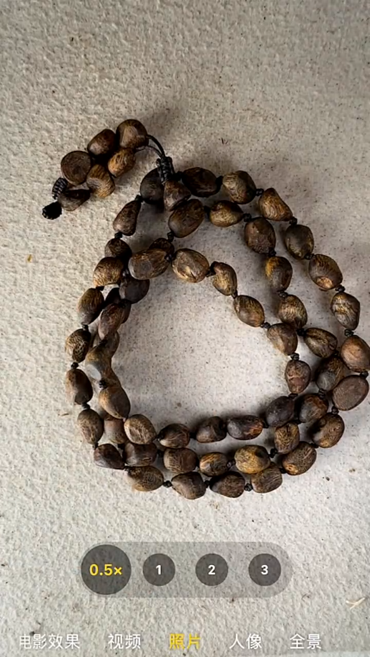 沉香手串沉香奇楠多圈手串（多样性发货）25