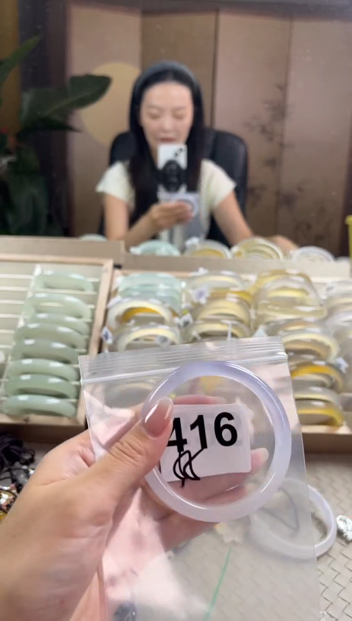 手镯玛瑙/玉髓未镶嵌416