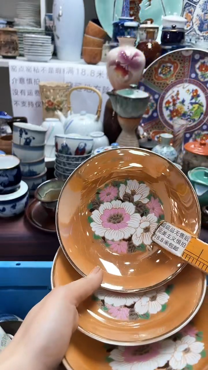 【闪购商品】1闪购闪购闪购闪购