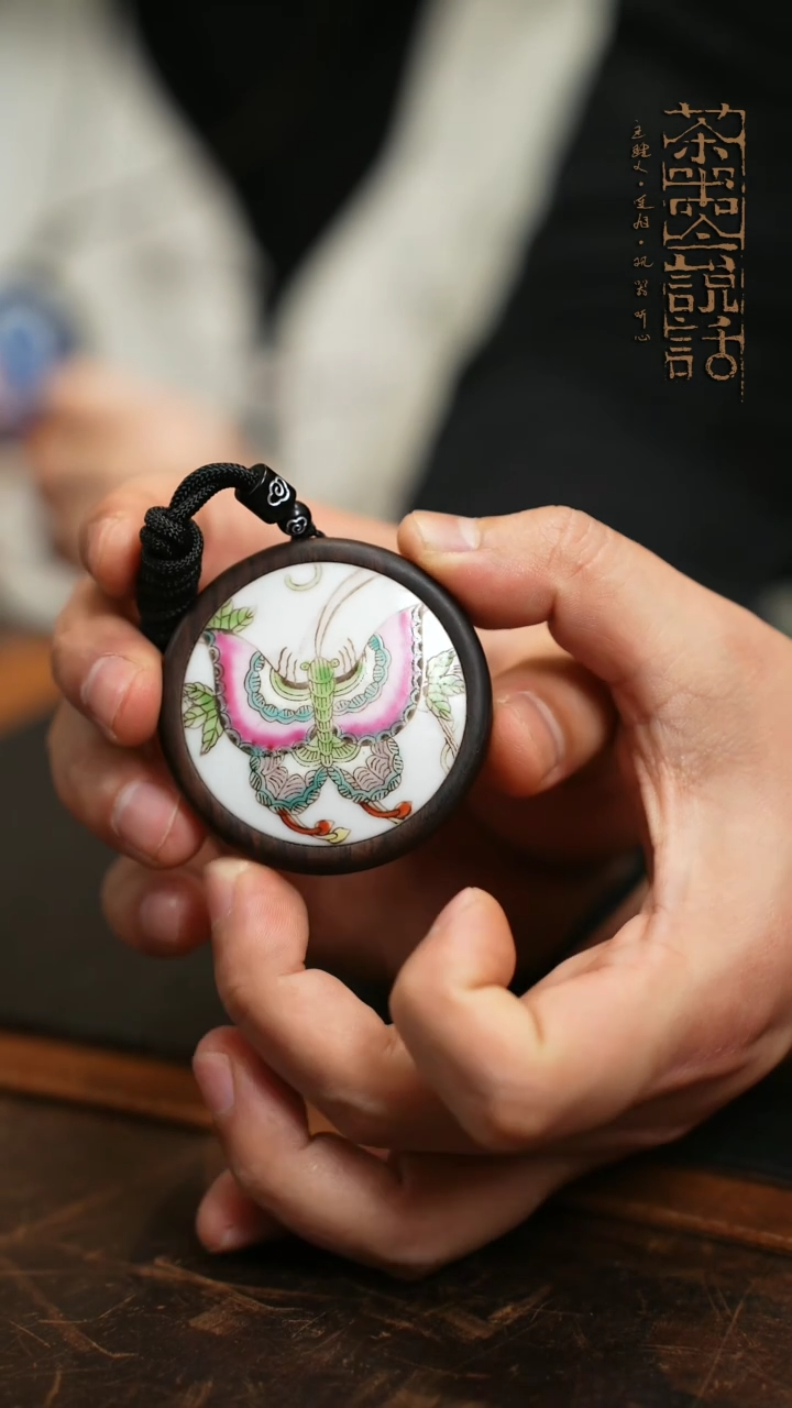 【闪购商品】福器手作孤品一物一件..177