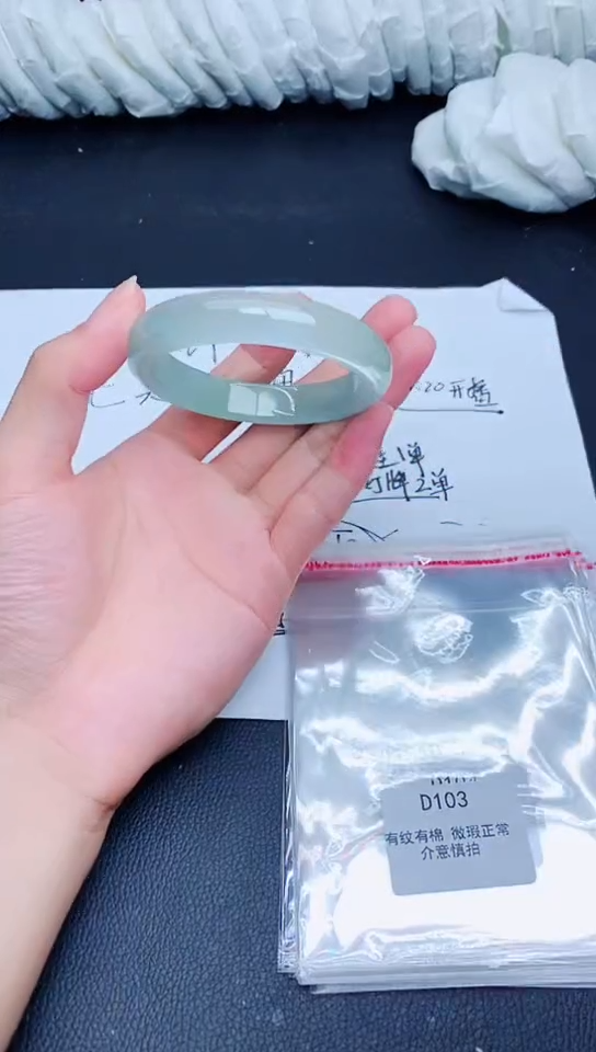 翡翠手镯未镶嵌D103所见即所得