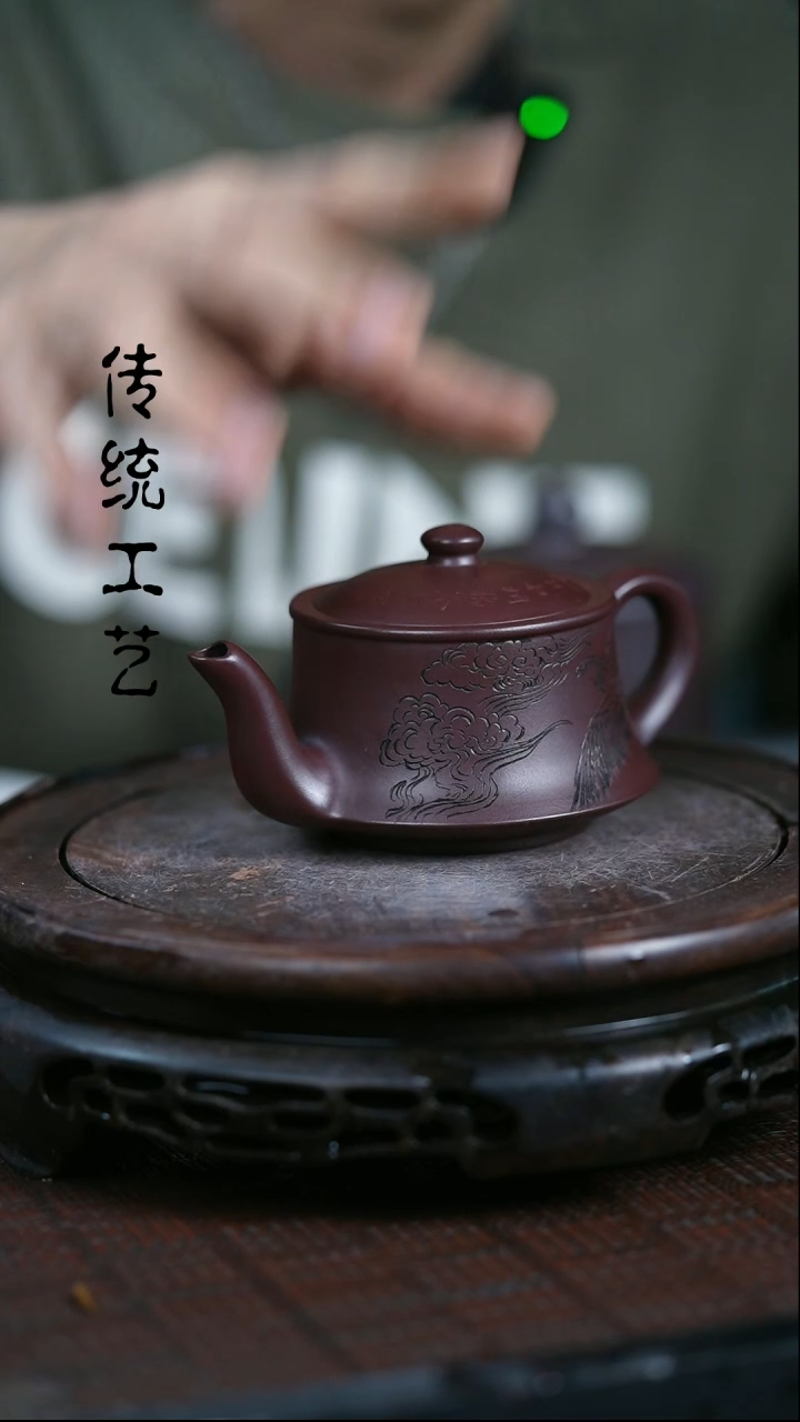 【闪购商品】紫砂茶壶原矿全手25