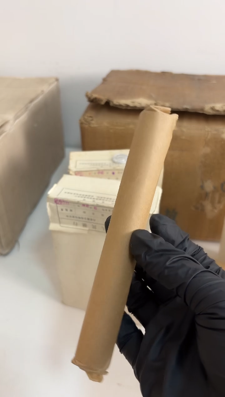 整卷 原光原卷原厂封装 872