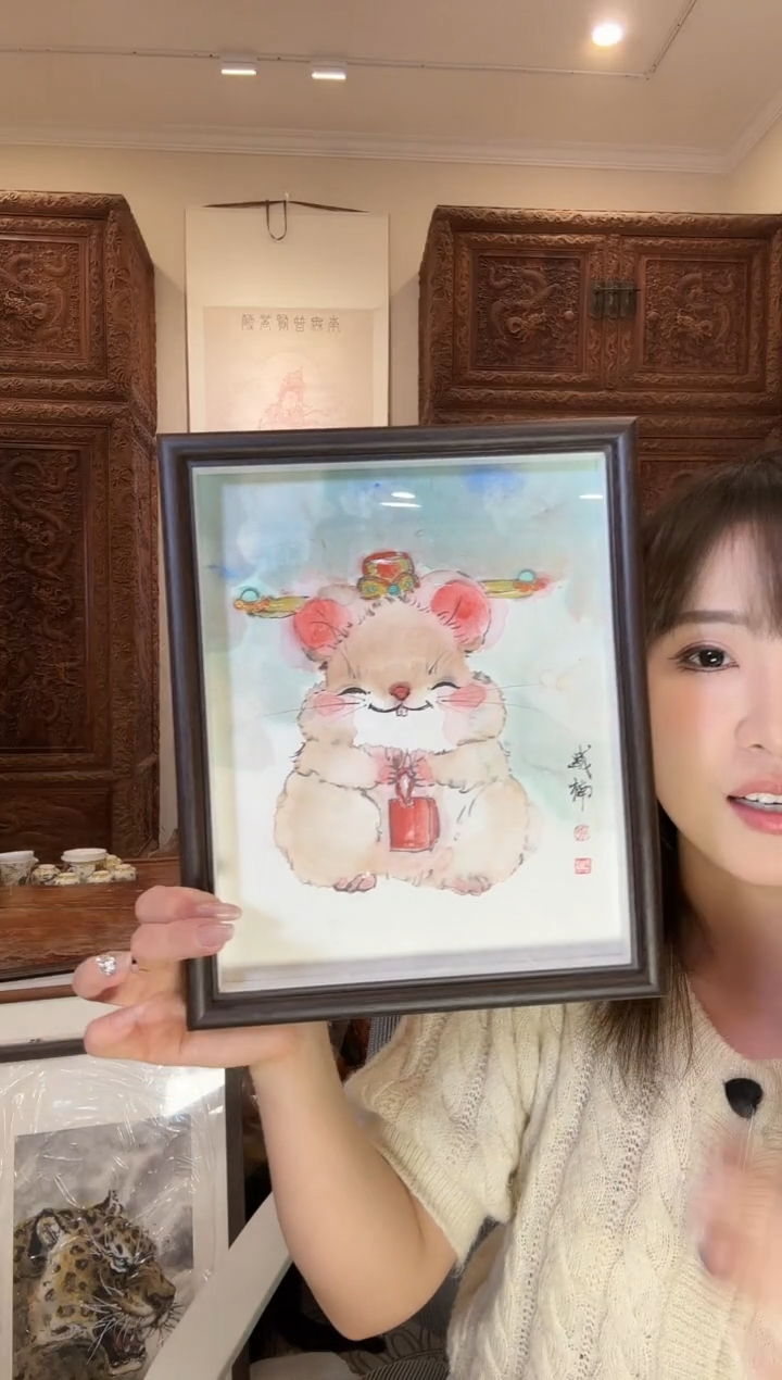 【闪购商品】国画张盛楠张盛楠张盛楠