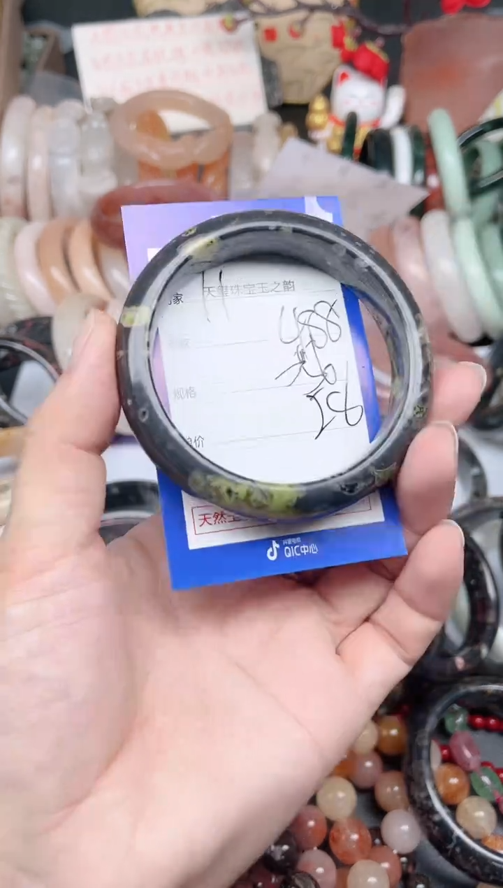 未镶嵌手镯石英质玉488