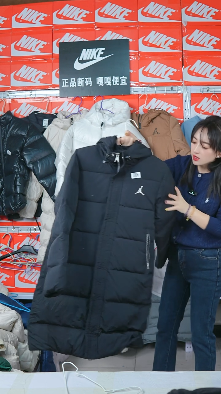A118闪购编码Nike/Jordan运动衣以直播间过款为准尺码M