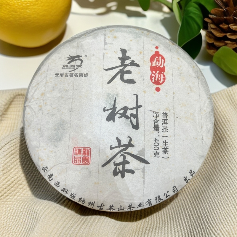2012年龙园号古树茶400g（真大古树爆韵）