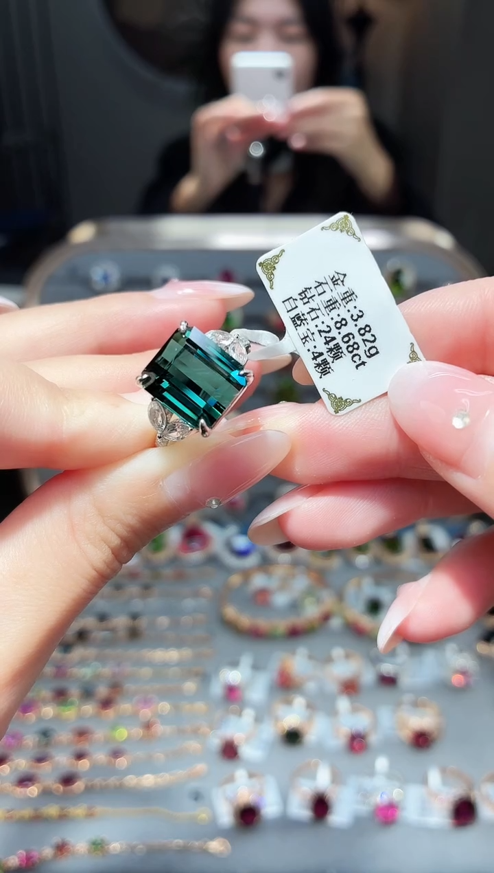 18K金镶嵌戒指碧玺8.68ct