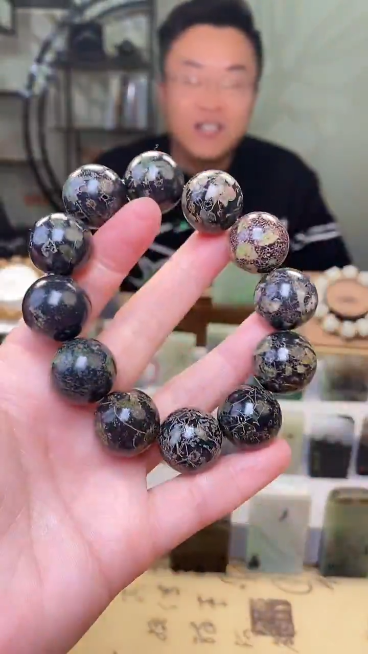 【闪购商品】石英质玉手串未镶嵌81