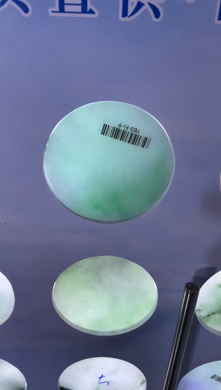 未镶嵌手镯定制翡翠梅*翡翠手镯圈口可定制